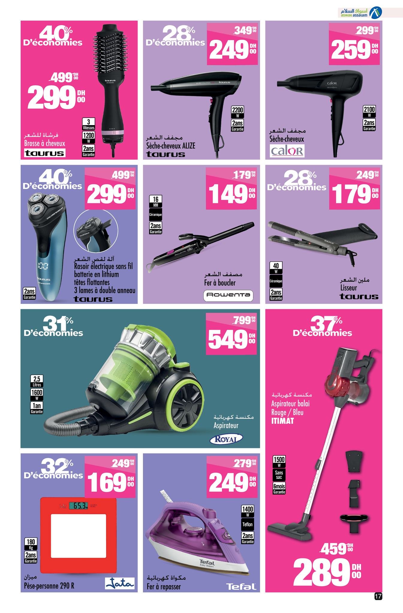 Catalogue Aswak Assalam du 17 octobre au 3 novembre 2025